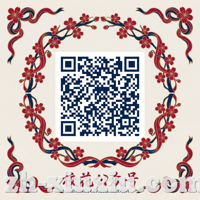 羞羞影院公众号